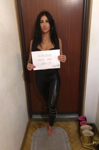 Алена - фото