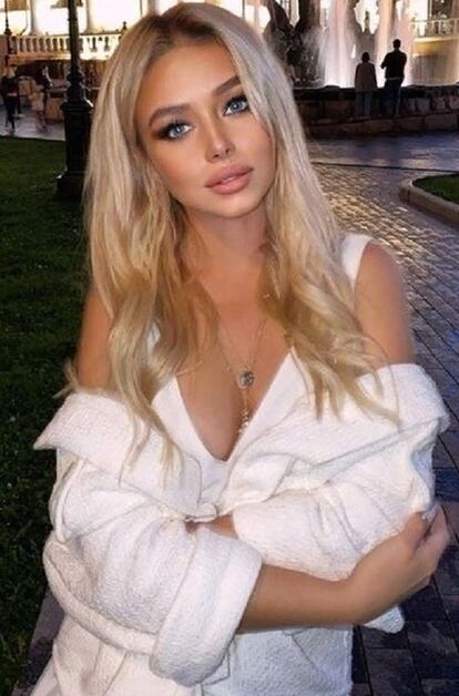 АЛИНА - фото