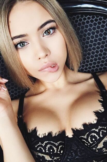 АЛИНА - фото