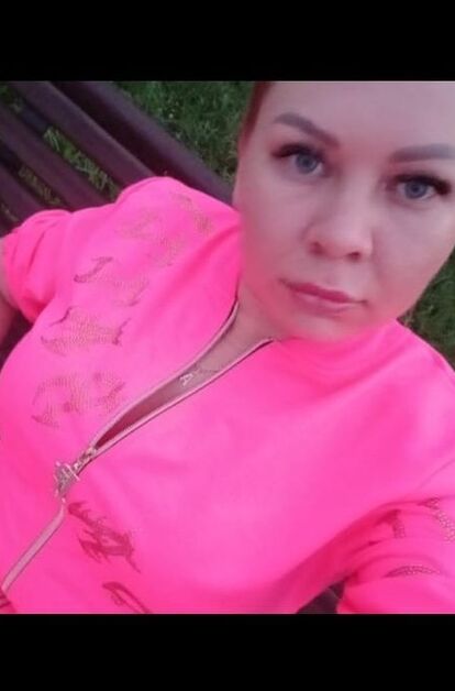 Алиса - фото