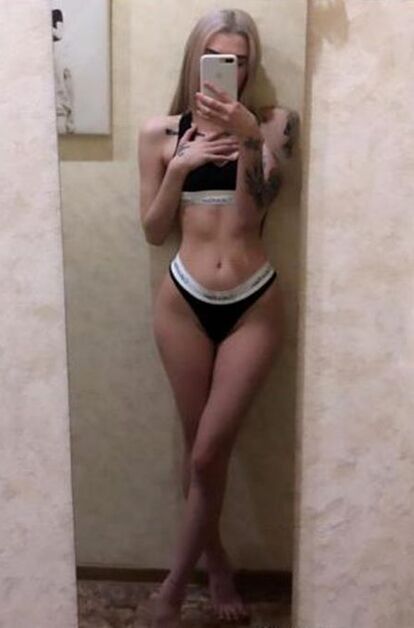 Ирина - фото