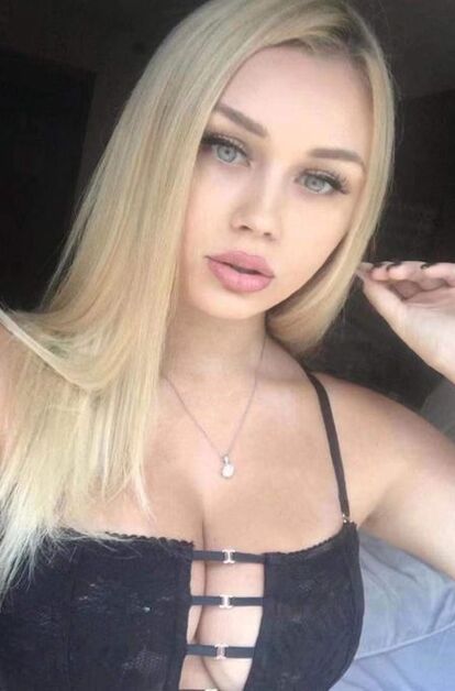 Стеша - фото